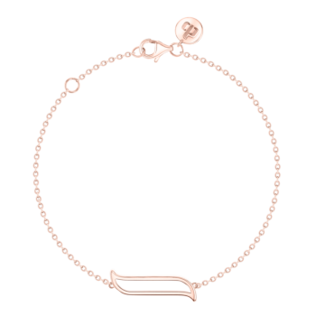 Alif Rose Gold Bracelet