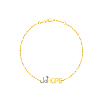 Key Of Hope By Nadine Kanso of Bilarabi By Nadine Kanso of Bilarabi Word Motif Hope أمل  Bracelet 18K Yellow Gold & Diamonds