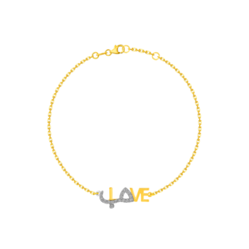 Key Of Hope By Nadine Kanso of Bilarabi Love حب Bracelet 18K Yellow Gold & Diamonds