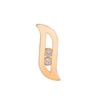 Alif Brilliance 18k Rose Gold and Diamond Earrings