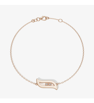 سوار ألف بريليانس من الذهب الوردي عيار 18 قيراطا والألماس 