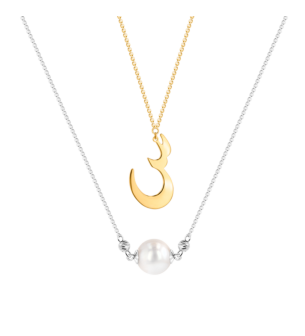 Kiku Pearl Arabic Necklace "S"