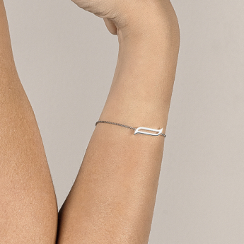 سوار ألف من الذهب الأبيض