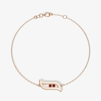 Alif Brilliance 18k Rose Gold and Ruby Bracelet