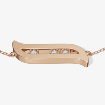 Alif Brilliance 18k Rose Gold and Diamond Bracelet
