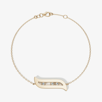 Alif Brilliance 18k Yellow Gold and Diamond Bracelet