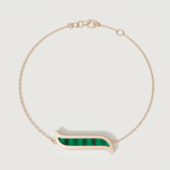 Alif Mosaic Malachite Bracelet In 18K Rose Gold