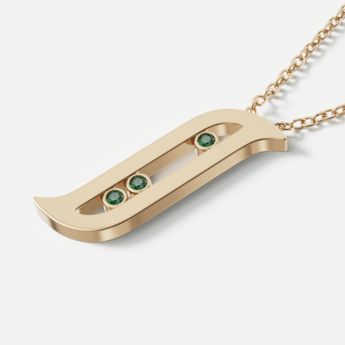 Alif Brilliance 18k Yellow Gold and Emerald Necklace