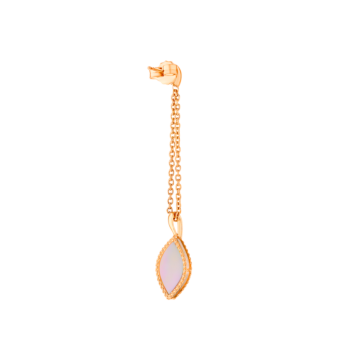 Farfasha Foglia 18K Rose Gold with Pink Mother of Pearl and  Pink Tourmaline Stone