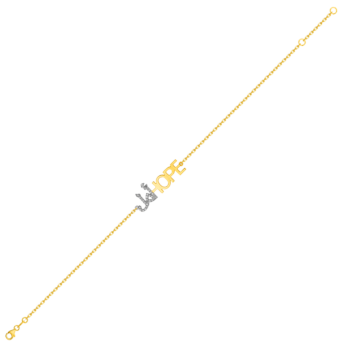 Key Of Hope By Nadine Kanso of Bilarabi By Nadine Kanso of Bilarabi Word Motif Hope أمل  Bracelet 18K Yellow Gold & Diamonds