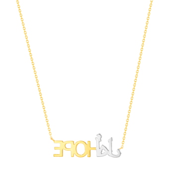 Key Of Hope By Nadine Kanso of Bilarabi Hope أمل  Necklace 18K Yellow Gold & Diamonds