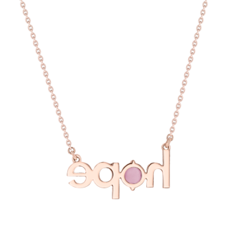 Hope Necklace in 14K Gold