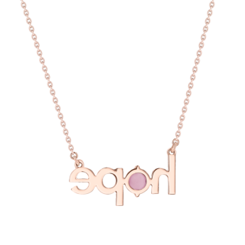 Hope Necklace in 14K Gold