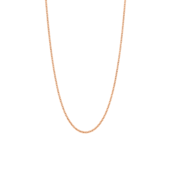 سلسلة كيلين 16 إنش