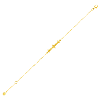 سوار هارموني سبين من الذهب الأصفر عيار 22 قيراط