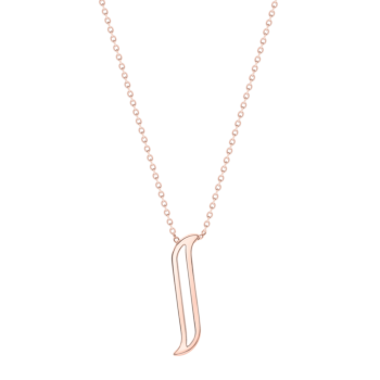 Alif Rose Gold Necklace