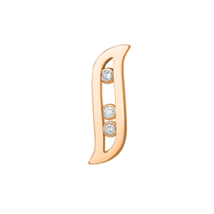 Alif Brilliance 18k Rose Gold and Diamond Earrings