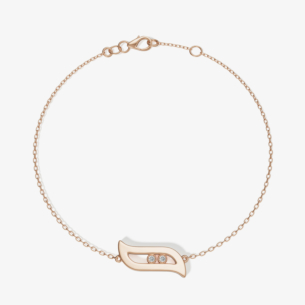 Alif Brilliance 18k Rose Gold and Diamond Bracelet