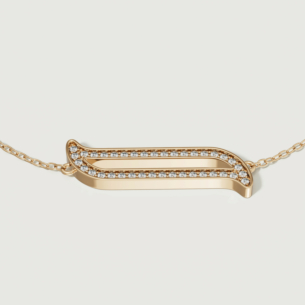 Alif Yellow Gold Diamond Bracelet