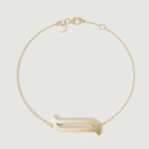 Alif Yellow Bracelet