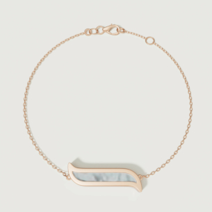 Alif Mother of Pearl Bracelet