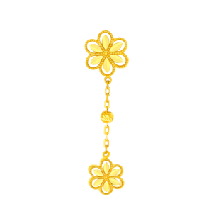 Anmol Floret Big/Small Double Motif Drop Earrings in 21K Yellow Gold 