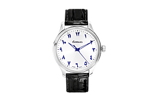 Damas Classic Gent's Watch