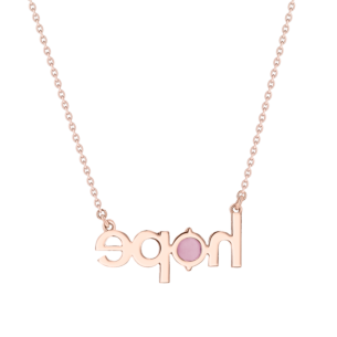 Hope Necklace in 14K Gold