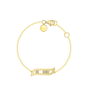 Alif Brilliance 18k Yellow Gold and Diamond Bracelet