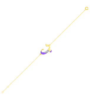 Children's Jewellery Ara Bā’Arabic Initials bracelet in 18K yellow gold 
