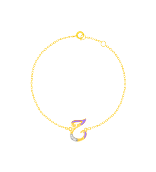 Children's Jewellery Ara  Hā’ Arabic Initials bracelet in 18K yellow gold