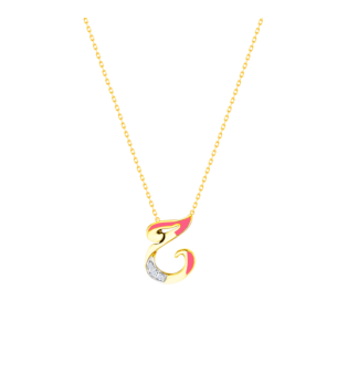 Children's Jewellery Ara Hā’Arabic Initials necklace in 18K yellow gold