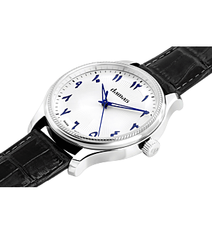 Damas Classic Gent's Watch