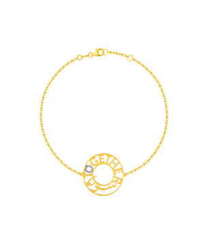 Key Of Hope Together سويا Bracelet 18K Yellow Gold & Diamonds