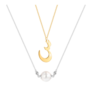 Kiku Pearl Arabic Necklace "S"