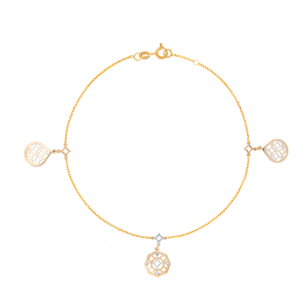 Al Qasr Al Jali Three Charms (Drop/Octagonal-Shaped) Bracelet in 18K Rose and White Gold 