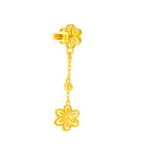 Anmol Floret Double Motif & Double Chain 21K Yellow Gold 