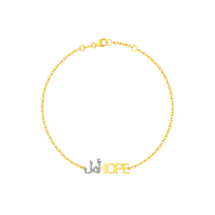 Key Of Hope By Nadine Kanso of Bilarabi By Nadine Kanso of Bilarabi Word Motif Hope أمل  Bracelet 18K Yellow Gold & Diamonds