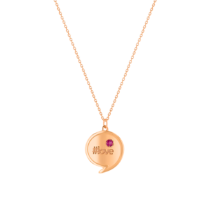 LOVE Bubble Round Ruby Necklace in 14k Yellow Gold