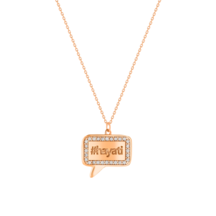 HAYATI Bubble rectangular Diamond Border Necklace in 14k Rose Gold
