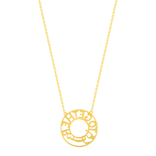 Key Of Hope By Nadine Kanso of Bilarabi Together سويا Necklace 18K Yellow Gold & Diamonds 